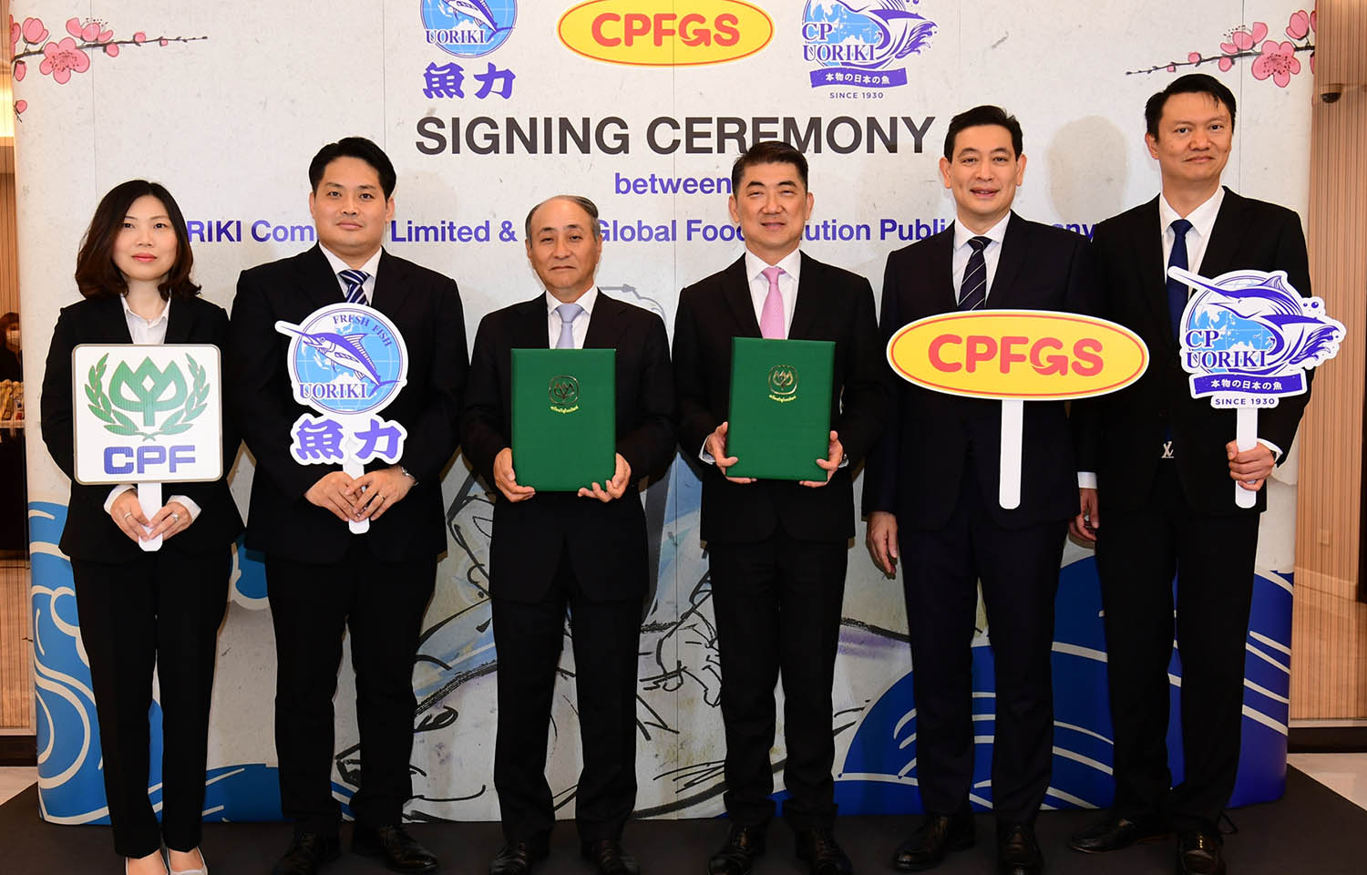 Officials from Charoen Pokphand Group and Uoriki establishing a partnership