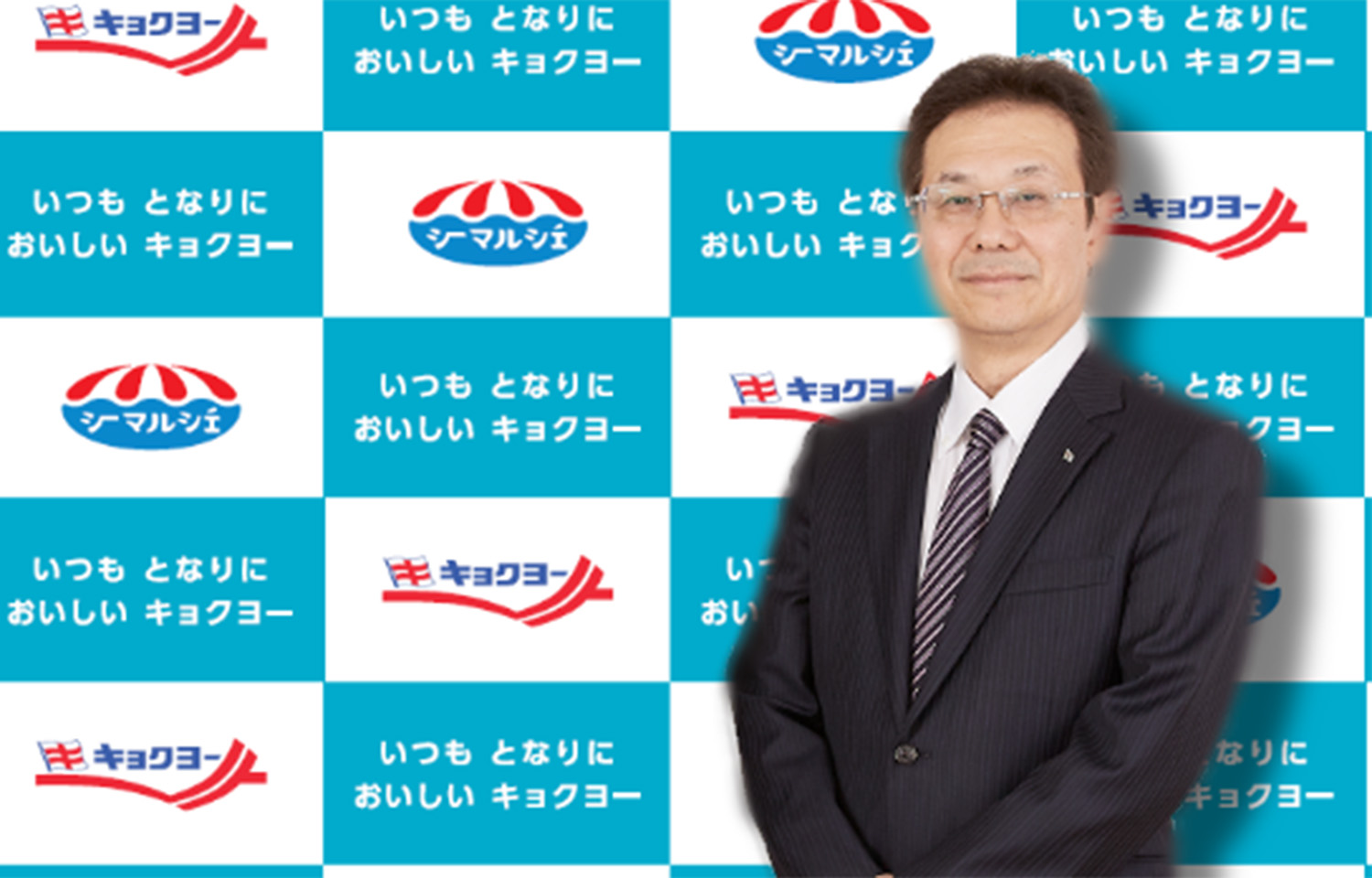 Kyokuyo President Makato Inoue