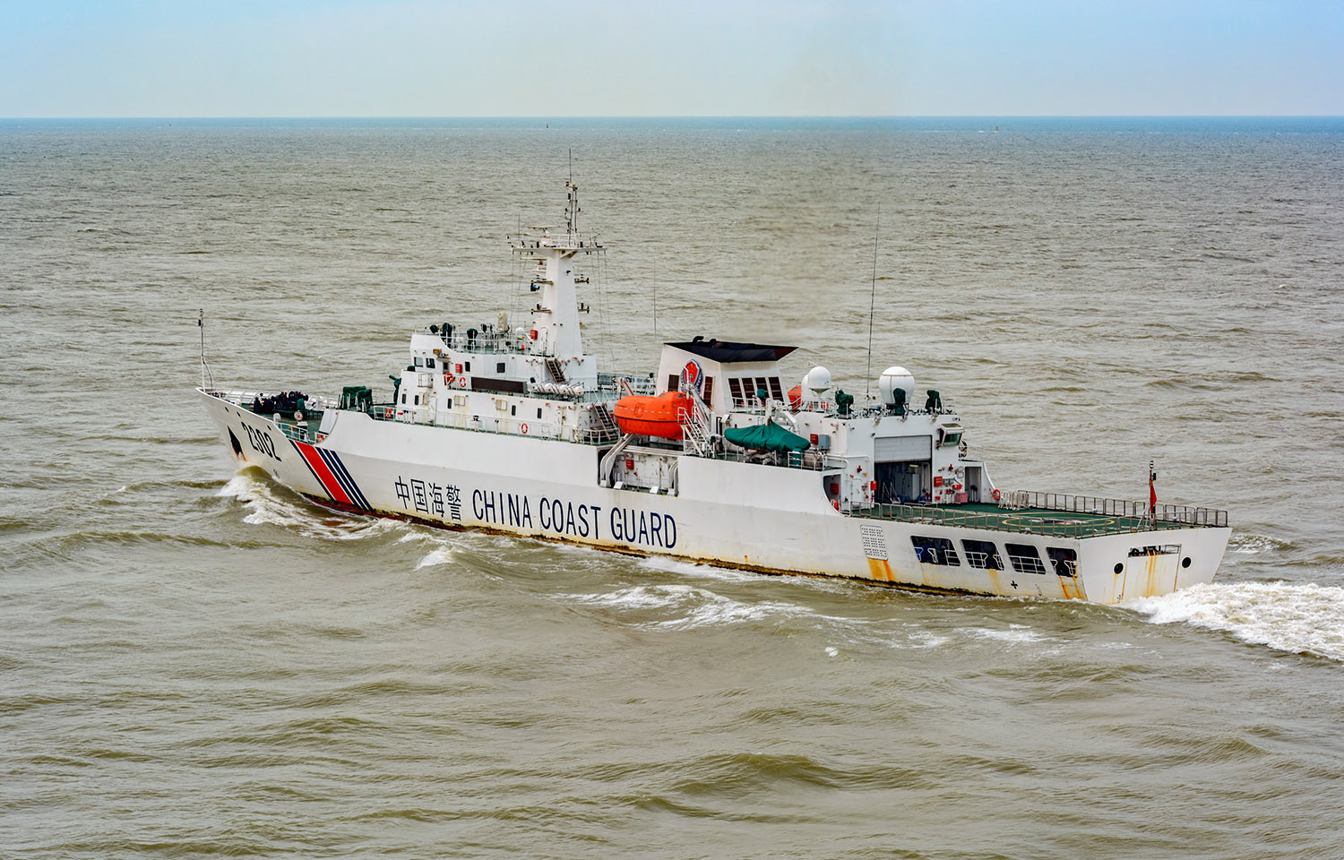 A China Coast Guard vessel