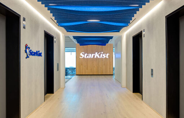 StarKist offices in Pittsburgh, Pennsylvania, U.S.A.