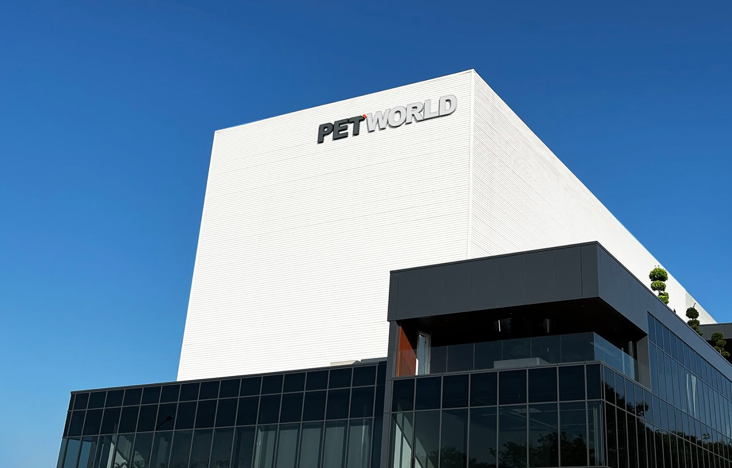 The exterior of Pet World International's building