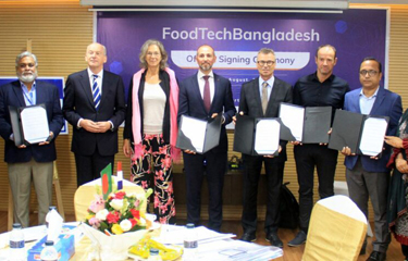 An award ceremony hosted by FoodTechBangladesh.