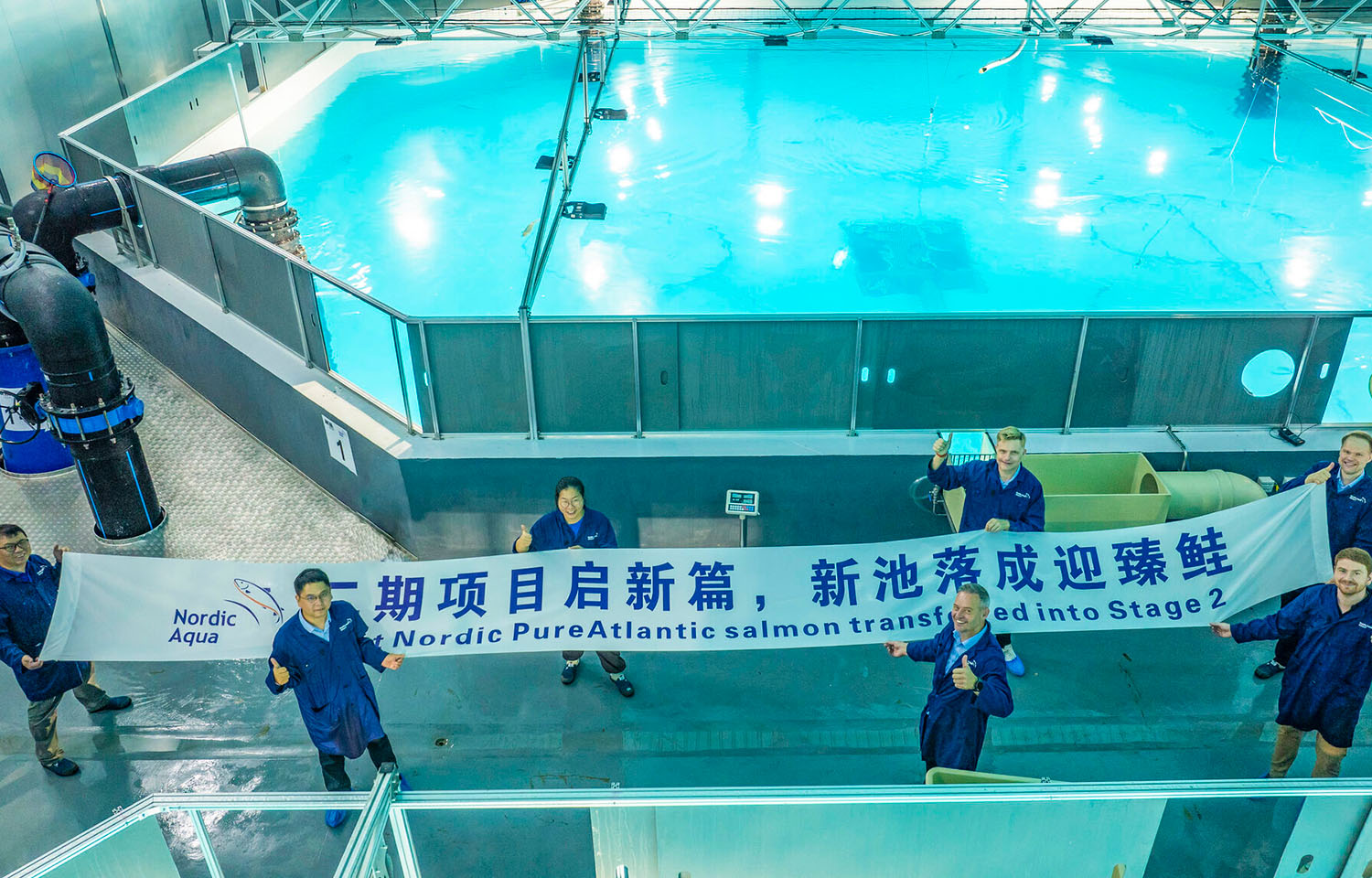 An aerial view of Nordic Aqua Partners' Stage 2 facility