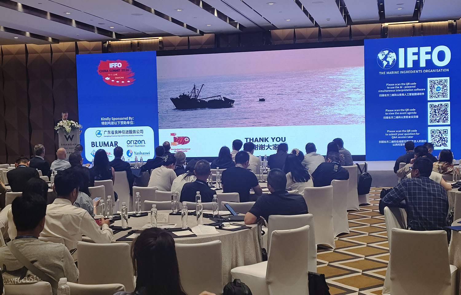 IFFO's China Summit