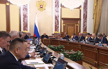 A meeting of the Russian government.