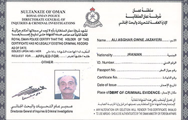 A certificate issued by Oman certifying Meshquat International Owner Ali Ownejazayeri has no legally existing criminal record.