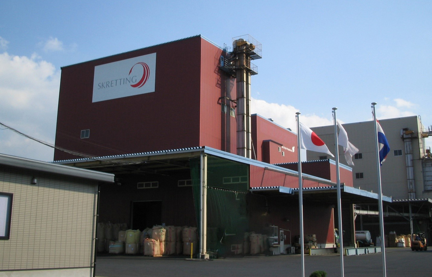 An exterior view of Skretting Japan's facility in Inari, Japan