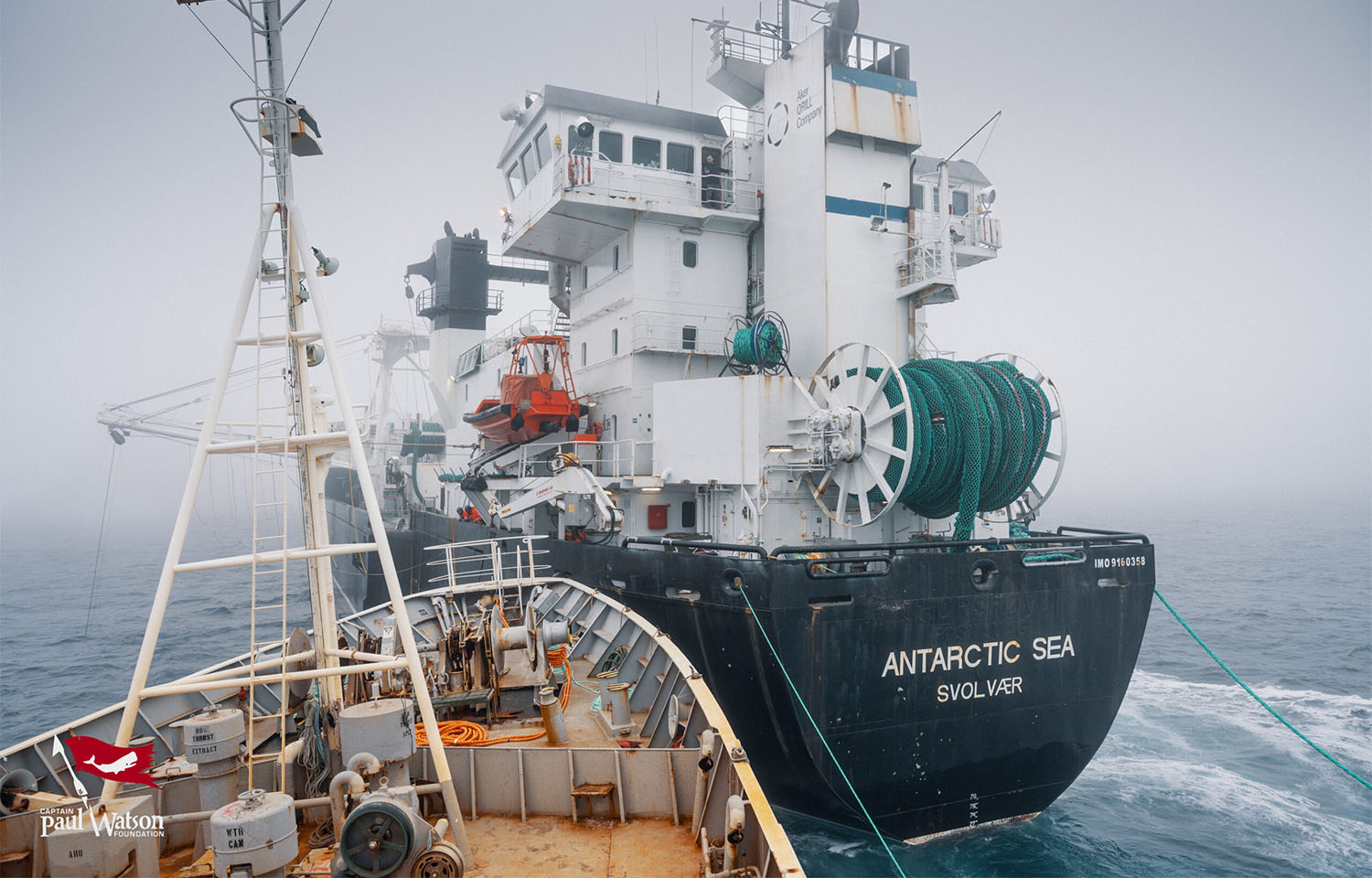 A fishing vessel operated by Aker being rammed by the Bandero in the Antarctic Sea