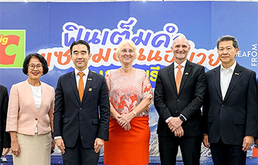 Officials with Norway and the NSC pose for a photo with Big C executives.