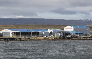 A Nova Austral smolt facility in Chile.