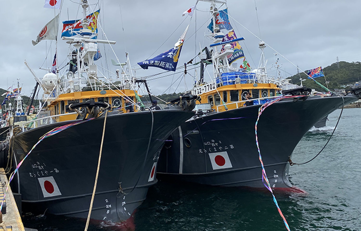 Two fishing vessels belonging to Taiyo A&F
