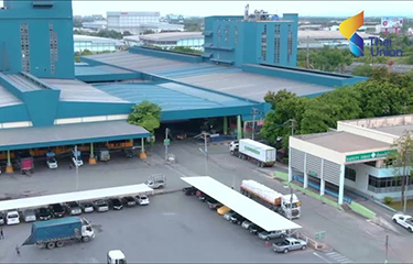 A Thai Union feed mil.