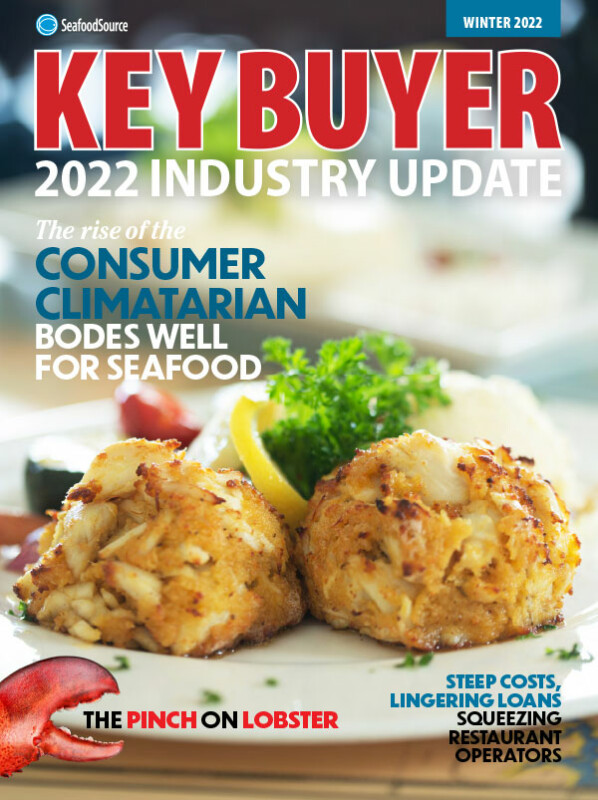 Key Buyer Winter 2022 Industry Update cover