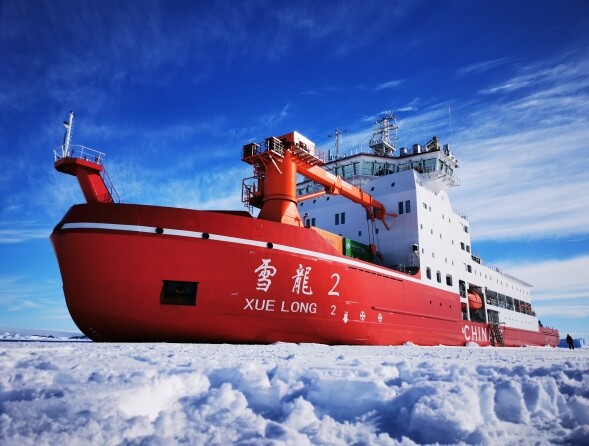 US Coast Guard, Canadian forces shadow Chinese research vessel in Arctic |  WorkBoat