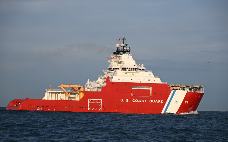 Coast Guard Accepts Ownership Of Polar Icebreaker 